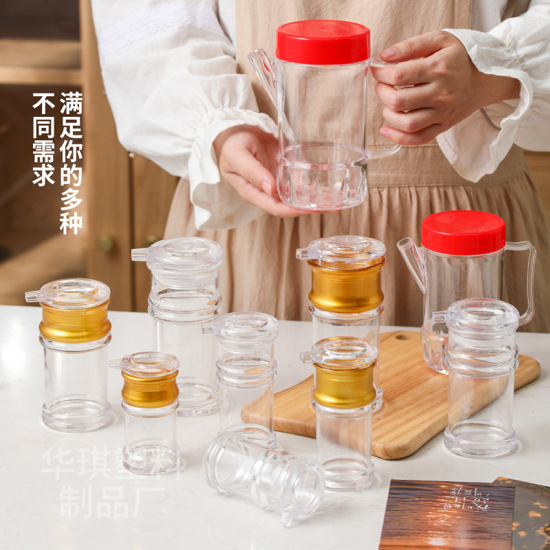 아크릴 기름 냄비 플라스틱 투명 조미료 병 가정용 기름 병 간장 병 식당 주방 용품 낙하 방지 소스 식초 병