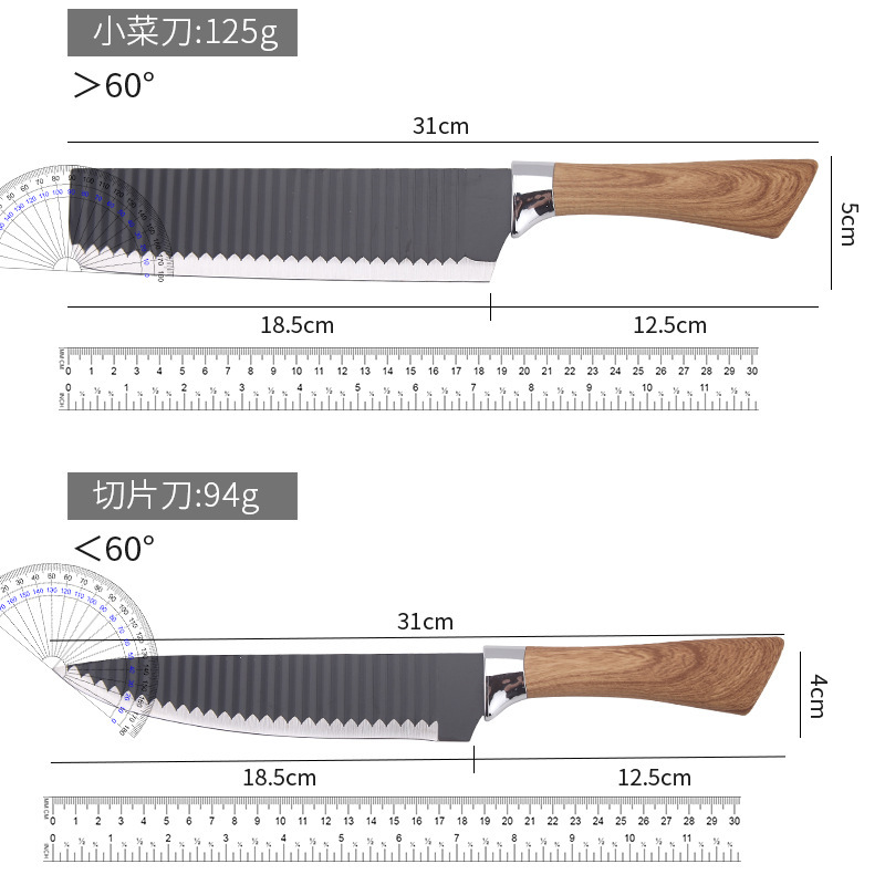 Comercio exterior cuchillo de acero inoxidable madera herradura mango conjunto de cocina set seis piezas cuchillo de cocina cuchillo de frutas cuchillo de regalo