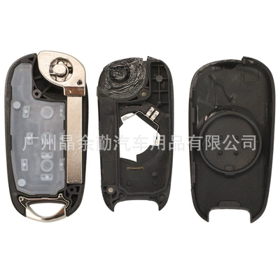 Suitable for 2 key 3: Car Keys