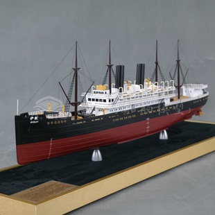 80cm China Merchants Idun Old Cruise Enterprise Batch Customization Company Decoration Haiyifang Simulation Ship Model Factory
