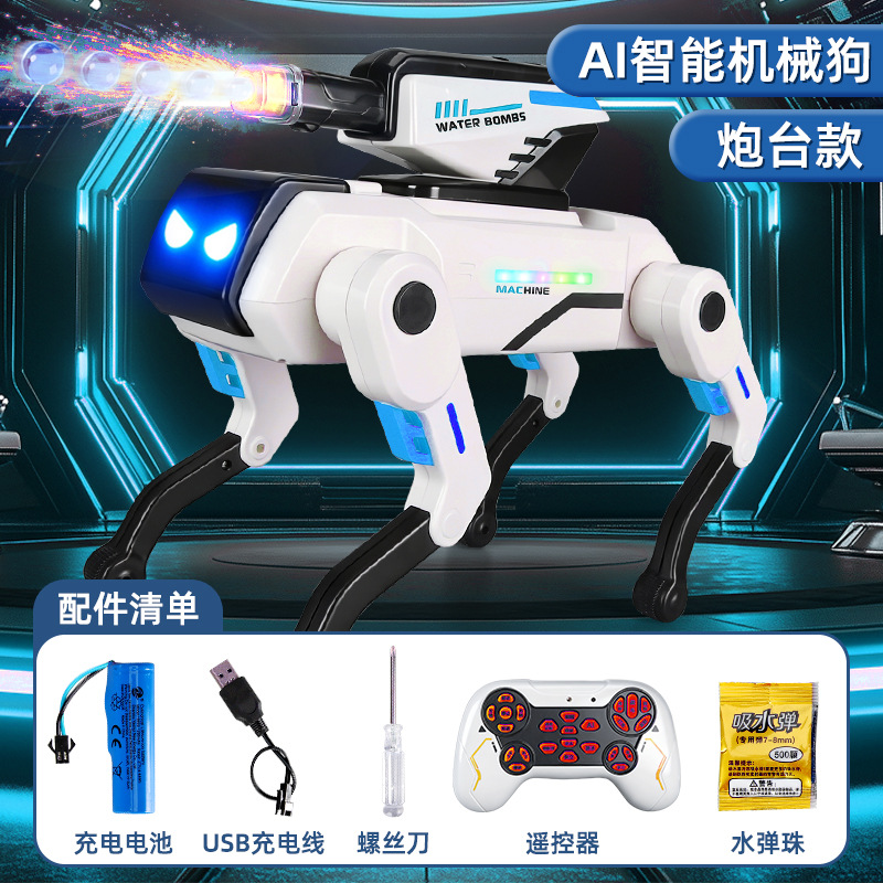 Chinese color box-33840d [no app] with turret robot dog
