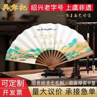 ��Тӛ8����ը�������Ƚ��������� �Ї��L�V��YƷٛ����I����