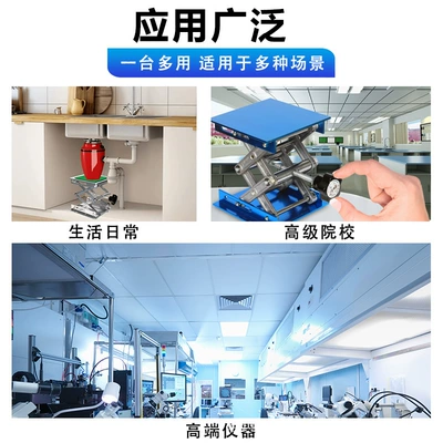 Stainless Steel Adjustable Platform Avtomobil fırlanan platformaları