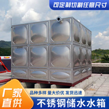 �M��ʽ���P�ˮ�䷽���������ˮ��ʳƷ���Ӻ�304���P䓃�ˮ��