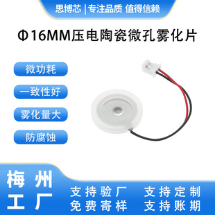 2026�¿�16MM΢���F��Ƭ���l��Ч�F����  �aˮ�x�F��Ƭ�ﻯ����