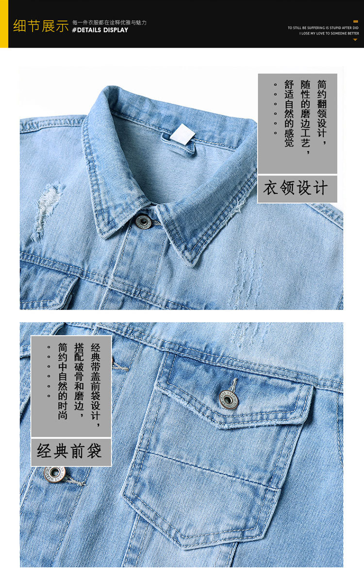 DS6011#6016#浅蓝-黑色四款详750_20.jpg
