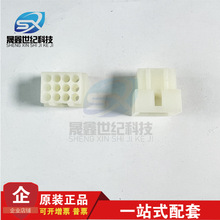 molex ������ 03062122 0306-2122 03-06-2122 ����12P ԭ���ֻ�