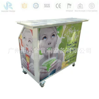 professional mobile bar临时酒水冰桶折叠吧铝合金便携移动吧台