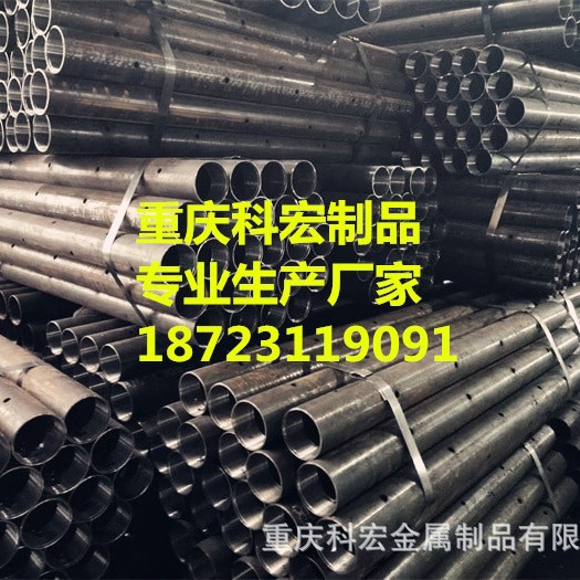 厂家直销注浆管根管超前小导管钢花管偏心锤连接套中空注浆锚杆