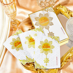 敷爾斯美白淡斑蕾絲面膜 緊保提亮煙酰胺貼片面膜5片裝面部護理