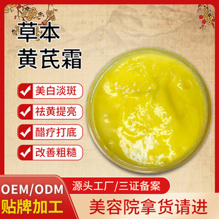 �ݱ��S��˪��������S�ְ߿�ɫ���o��˪��˪����Ժ�ׯ����˪���l