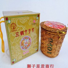 �V�����ݲ�S���Q������0401��������500��2014��ꐻ��ڲ�