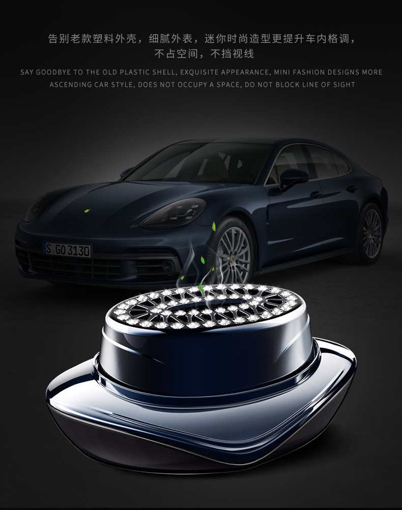 Car Perfume Holders Car Accessories Ornaments in Removal of Odor High-end Creative Car Decoration Lasting Light Fragrance Car Aromatherapy