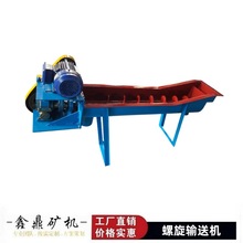 GX����ݔ�͙C��Ч�ܷ�g��ɰʯ�x�Vݔ�͙C��й©�����w��ݔ���O��