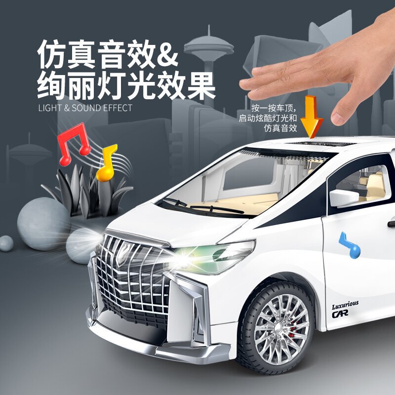 厂销跨境热卖闪光惯性滑行模型工程车摆件礼品跨境电商OPP袋批发|undefined
