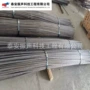 齐全矿用注浆中空锚索