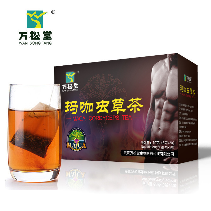 Maca Cordyceps tea Wubao tea wansongtang Cordyceps yellow essence Eucommia male flower ginseng substitute tea factory wholesale