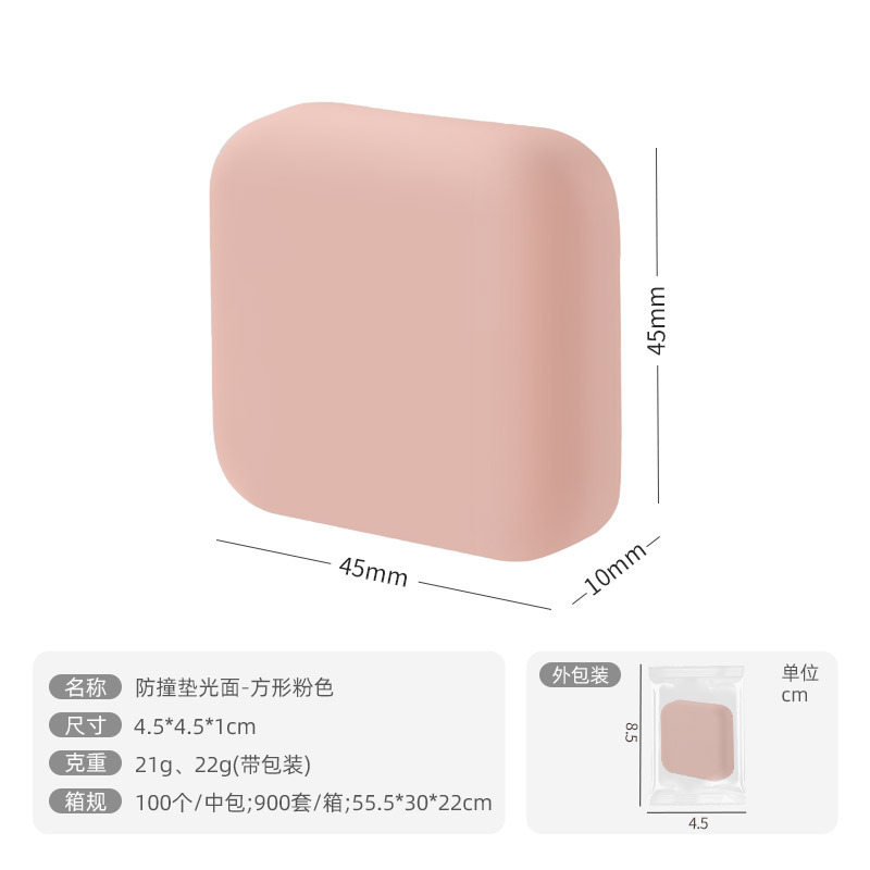 Almohadillas Anticolisión para Manijas de Puerta al por Mayor, Almohadillas de Silicona Anticolisión y Antigolpes para la Parte Trasera de la Puerta, Amortiguador Simple, Pegatinas Anticolisión Silenciosas