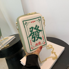 搞怪个性小包包女2025新款设计ins网红麻将链条单肩斜挎小方包潮