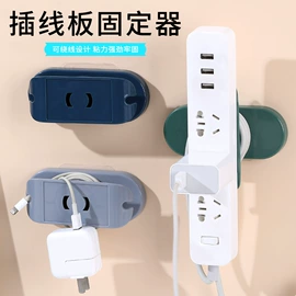 收纳盒;衣钩/挂钩;纸巾盒