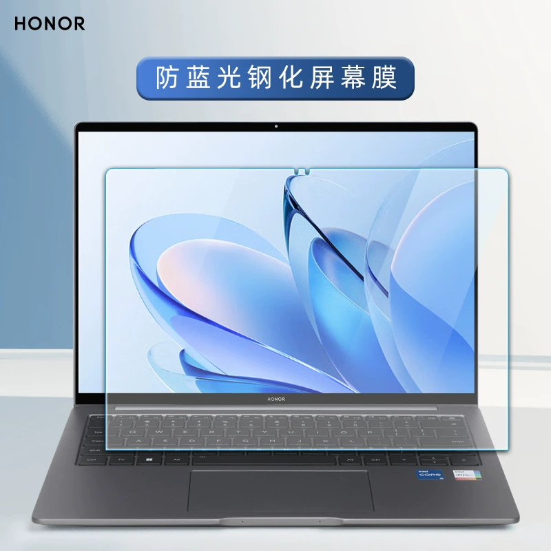 Защитная пленка (Honor MagicBook 14 14.2 дюйма) — матовая, варианты с HD и анти-голубым светом