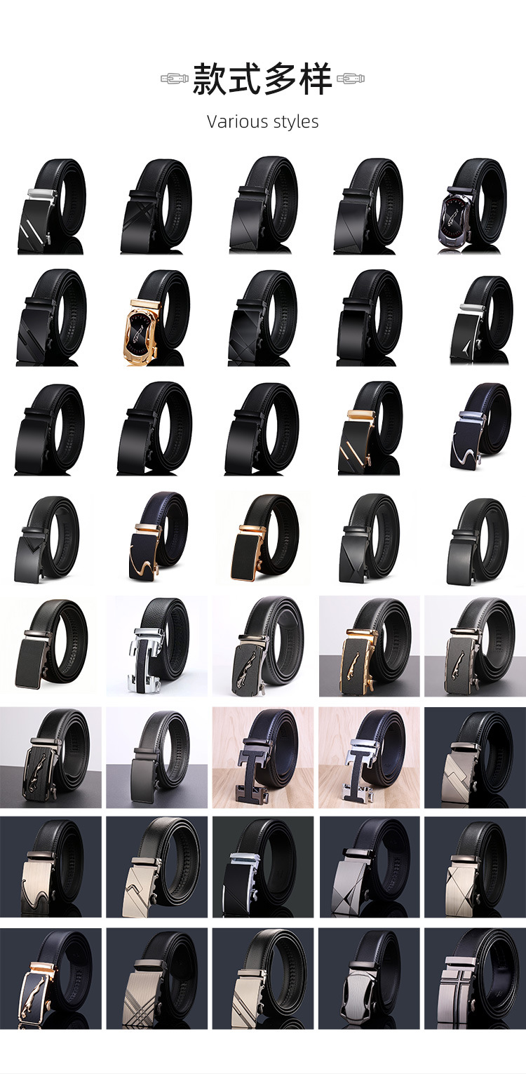 Men's Genuine Leather Automatic Buckle Luxury Belt Wholesale Simple Versatile Denim Belt Manufacturer