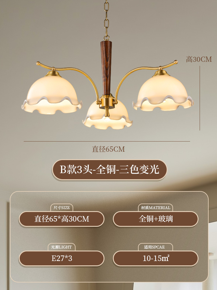 Pastoral americana retro sala de estar comedor candelabro estilo medieval francés vintage japonés dormitorio lámpara