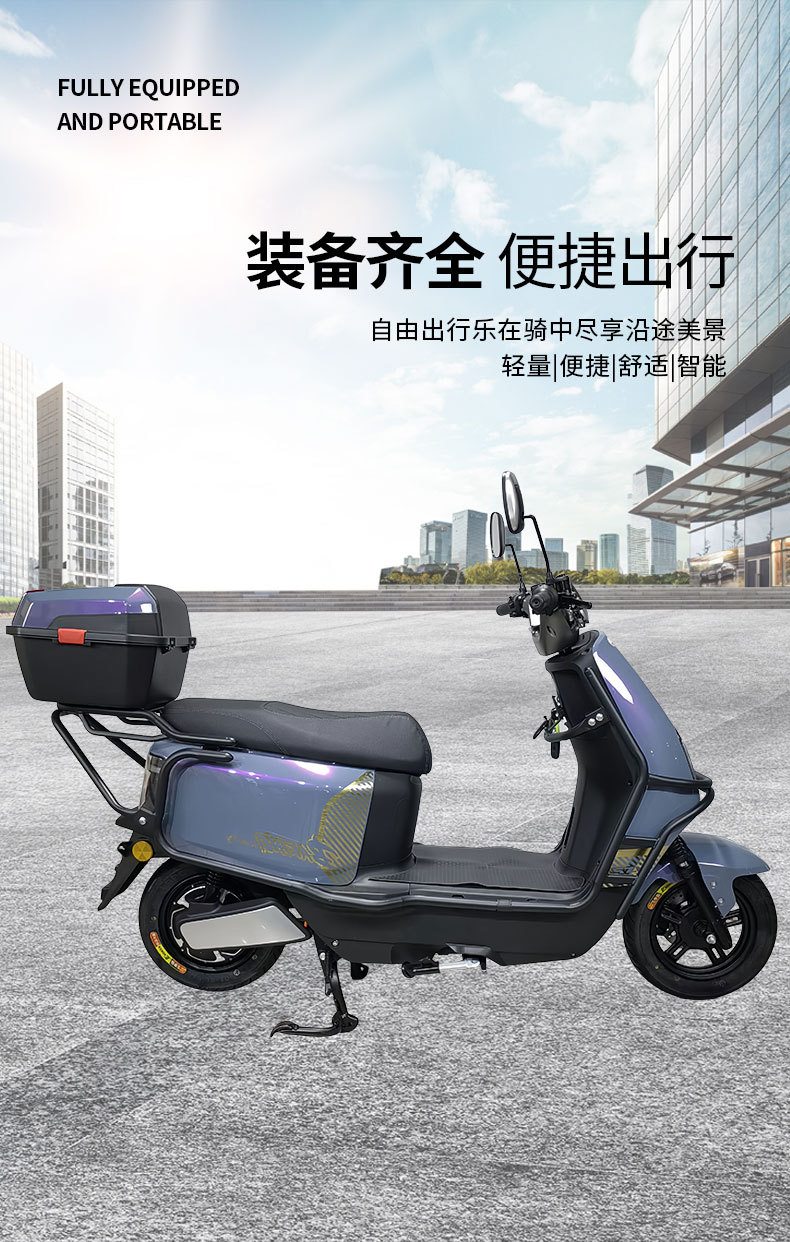 Foreign Trade Export Adult Electric Motorcycle Red Bull Pedal Mobility Tram High-Speed Long-Life New Battery Car