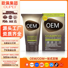 �羳���R�d�J�Cϴ�lˮϴ�l¶�־ÿ���혻�ȥ��ϴ�l¶�ӹ�����OEM