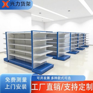 ����؛����ʳ������չʾ���̳� �ľߵꌙ���؛���p��M����Й�