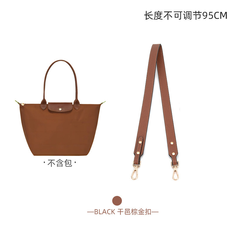 Cognac brown gold buckle 95cm [width] non-adjustable leather shoulder strap