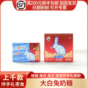 ��������ǻ�cϲ�ǶY���b��ͯ���Y�����ǹ����e��ʳ6�w/���b