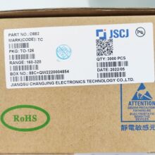 ԭװ����D882 TO-126��װֱ�� NPN�����  160-320 200PCS/��