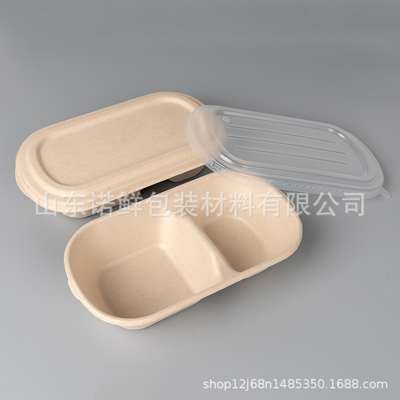 使い捨て弁当箱、軽食ファーストフード、テイクアウト、紙パルプ包装箱、蓋付きコンパートメント、長方形、環境に優しく分解可能|undefined