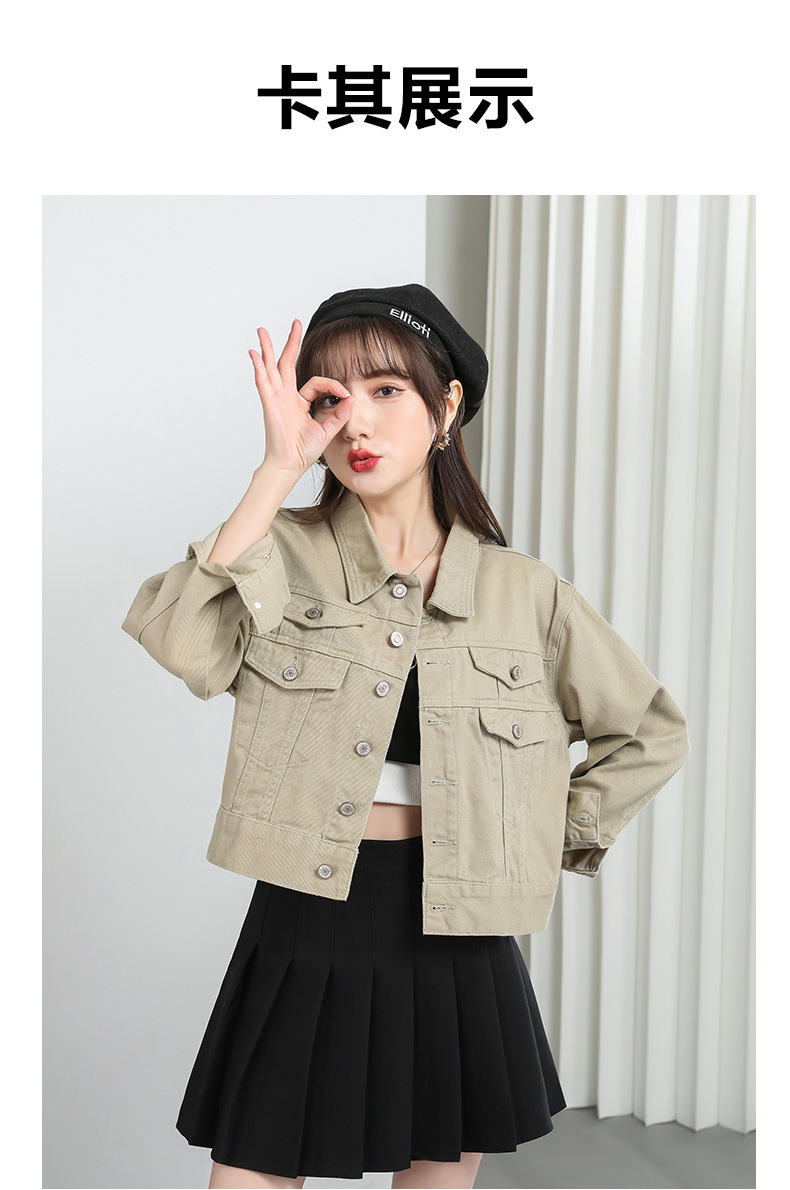 中国直邮 HEY+JEANS 牛仔外套女装糖果色设计感宽松短款小香风外套 卡其色 S