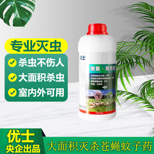 ��ʿ6.8%�����ȱ�Ȳˮ�鄩����e�҃���皢�nω���Ӛ��x��1000ml