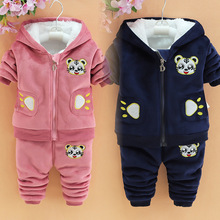 儿童女童宝宝冬款套装加绒加厚男童外套保暖衣服两件套1-2-3-4岁