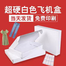 ��ɫ���b�w�C�к�ɫ���f�д���B��ȹ���b���b�м��в�ɫӡˢLOGO