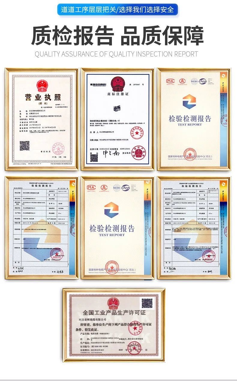 微信图片_20240911170049