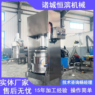 果蔬榨汁设备中草药植物原汁提取压滤机客家红糯米酒压榨机