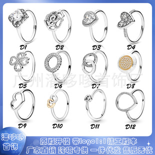�˼Ҷ���925���~��y�荽�ָ���s�r�А��Ļ��_���~������h��ָ