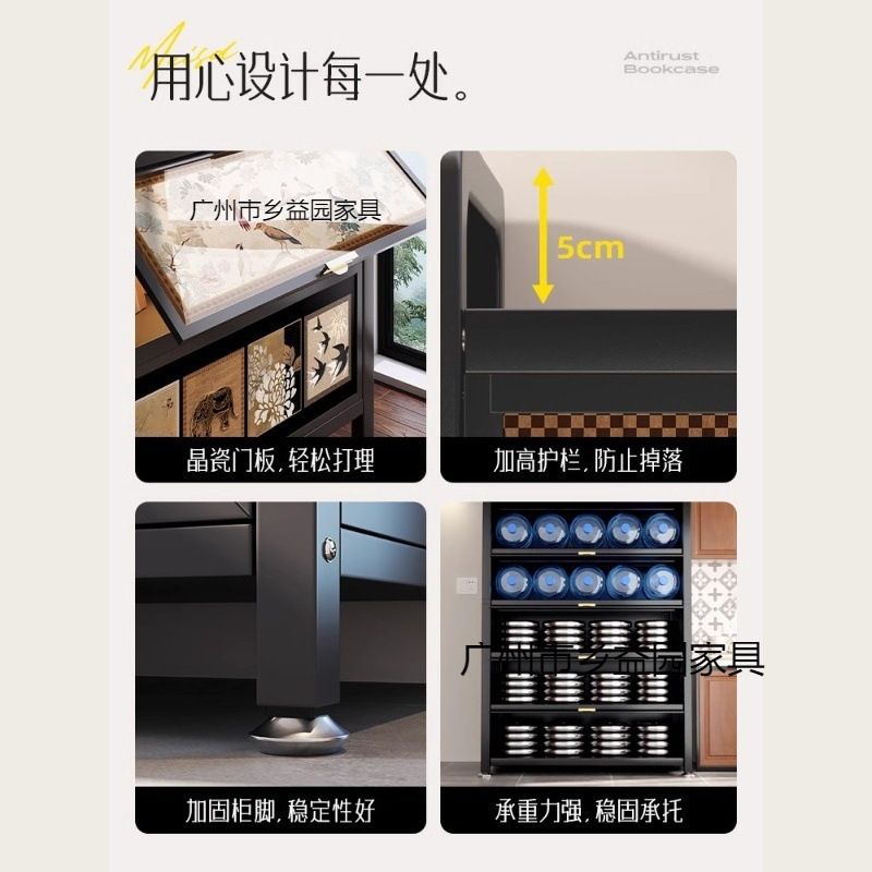 中世スタイルのスチール靴キャビネット収納キャビネット多層大容量収納キャビネットホームドア屋内壁玄関キャビネット|undefined