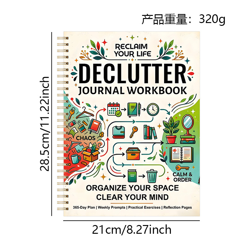 정리 다이어리/업무용 노트 (링 제본)