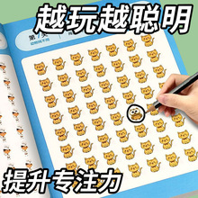 �Ҳ�ͬ��ע��Ӗ��6�q����4߉݋˼�S��������Α��^�����Ҳ���ߕ�