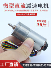 GA25-370aֱp늙CD{ٵСR_