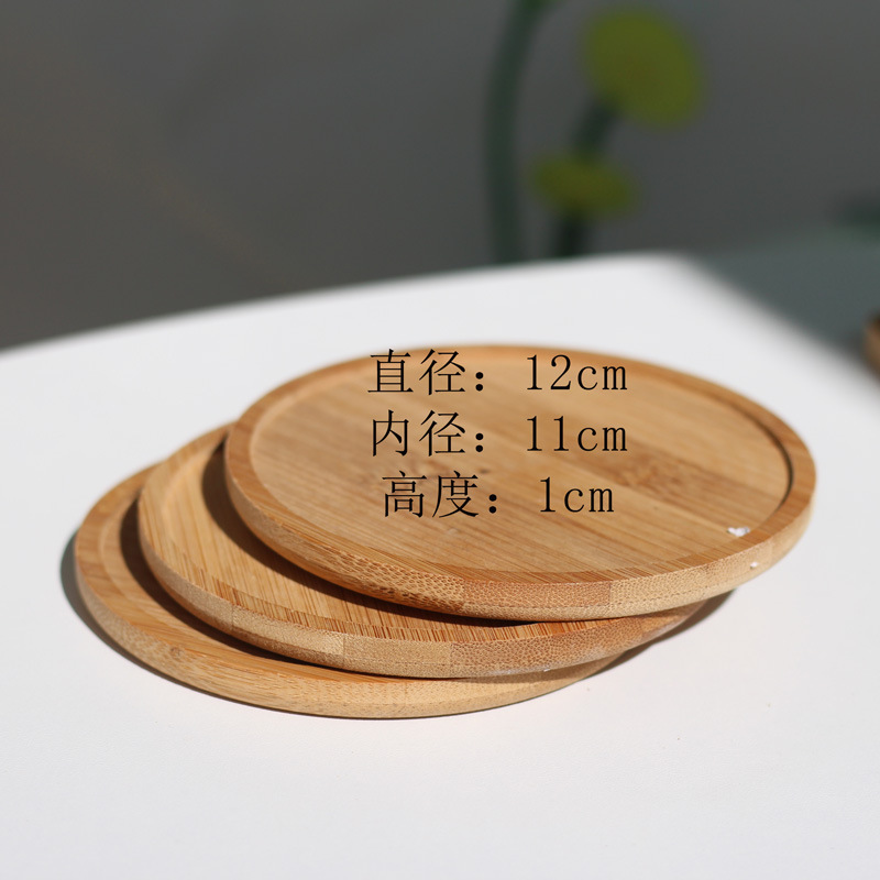 O1CN01UQwcqu1sjp0nYYn69_!!2470