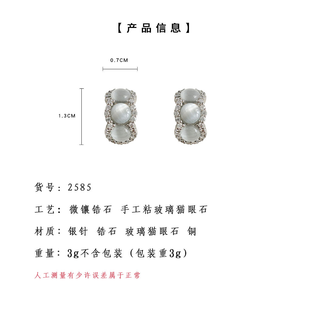 hmqViviiyNSAyin+WuaVtyqxxS33UKaHOjgK