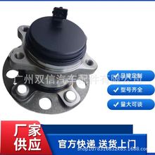 R18483 52730-C1100 �������Ŵ� ;ʤ K5 ʨ�ܺ��������е�Ԫ