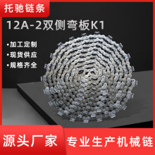 ɽi12A-2pֱ߅C朗l pk1Cе朗l I