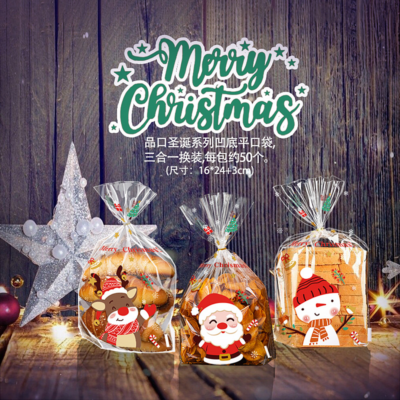 Nueva bolsa de embalaje de dulces navideños transfronterizos Santa Claus bolsa de regalo embalaje de galletas OPP bocadillo de bolsillo plano
